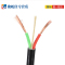 帮客材配 电线电缆 空调专用电线 RVV 3*1.5+1*1平方软护套线100米/卷 电源线批发