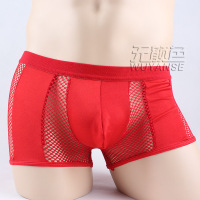 叶子媚 男士性感内裤男式网眼情趣平角内裤 男U凸设计透视四角保健内裤4051