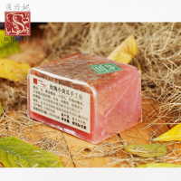 捷克botanicus菠丹妮玫瑰小黄瓜收手工皂 原装进口 标重80g，实际克重约150g左右