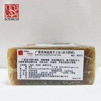 捷克botanicus菠丹妮广藿香海盐泥手工皂 清爽控油 约145g左右