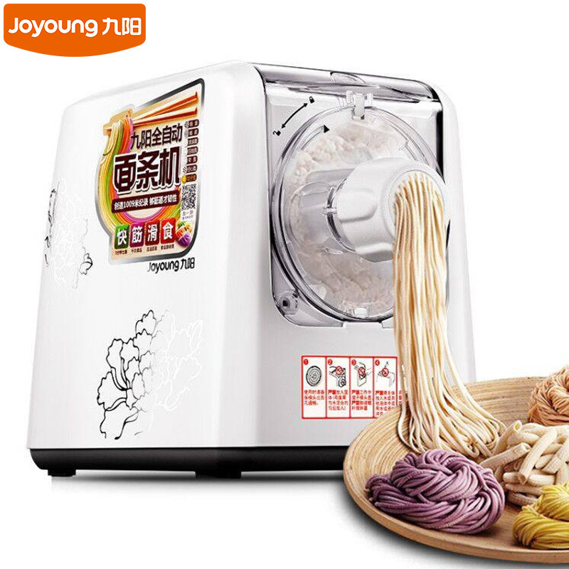 Joyoung/九阳 JYS-N6 九阳面条机 家用全自动 压面食机 小型面条机