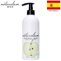 娜塔莉(naturalium)沐浴露和力士(lux)洗手液哪个好