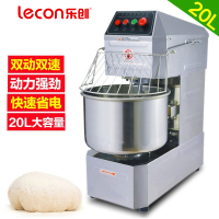 lecon/乐创 LC-JBJ3 20升双动双速多功能商用揉面机搅拌机和面机 20升 和面机商用