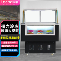 乐创(lecon)冰淇淋柜展示柜商用硬质冰激凌展示冰柜硬冰展示冷冻柜雪糕柜 10盒 商用冰淇淋柜 黑色