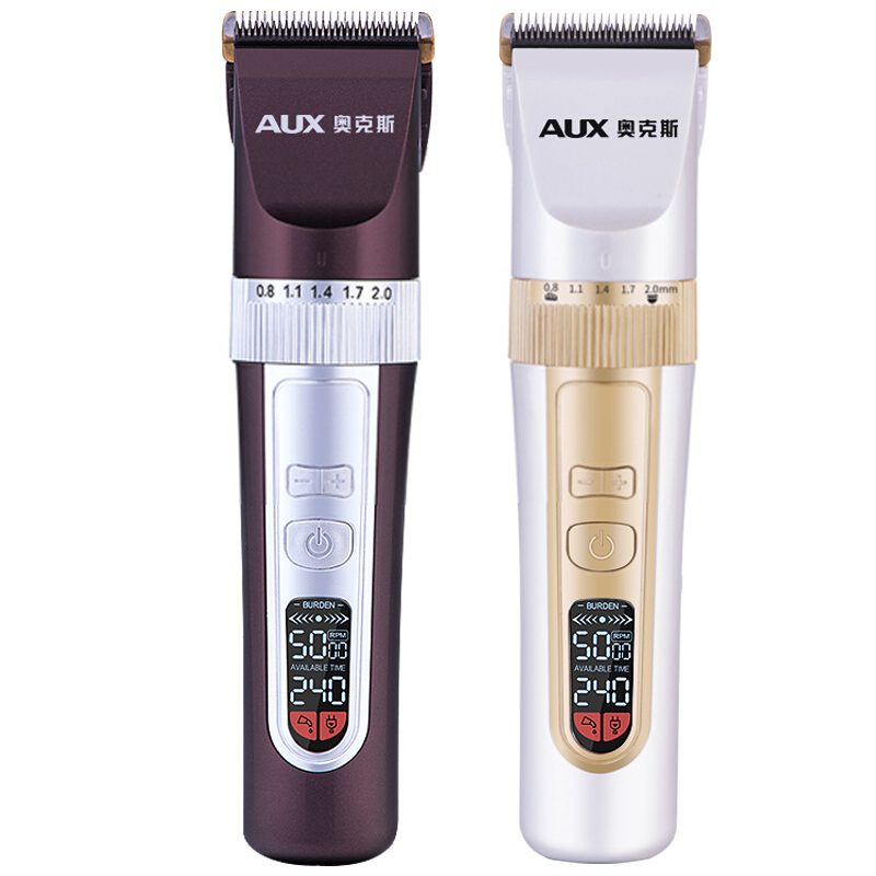 奥克斯(AUX)S5剃头理发器电推剪 电推子理发剪剃头刀推剪电动剪发器小孩剃光头电剪 理发推子