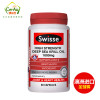 Swisse 虾青素 深海 磷虾油 软胶囊 1000mg 60粒 1瓶装 澳洲进口