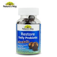 Nature's Way 佳思敏 益生菌巧克力球 50粒 1瓶装 澳洲进口