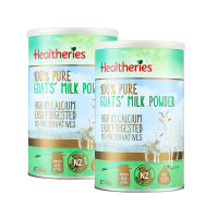 效期至26年03月 贺寿利Healtheries无膻味高钙纯山羊奶粉 450g 2罐 儿童青少年成人中老年人孕妇新西兰