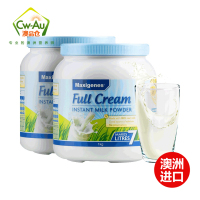 效期至27年4月 Maxigenes美可卓蓝胖子全脂高钙蛋白奶粉 1000g 2罐 儿童学生孕妇中老年成人奶粉牛奶澳洲
