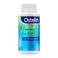 澳洲进口 Ostelin 奥斯特林 大恐龙 钙片 130粒 1瓶装 7岁以上 片剂 儿童宝宝孕妇成人老人全家补钙适用