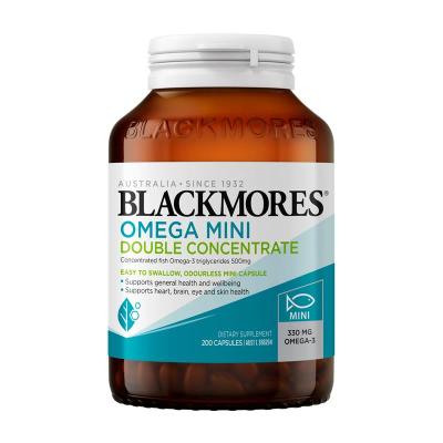 BLACKMORES 澳佳宝 小颗粒无腥味双倍深海鱼油软胶囊 200粒 1瓶装 Mini 柠檬香草味 易咀嚼 澳洲进口