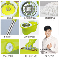 【太太乐拖把 5年包换 69元3个拖头】不锈钢双驱动旋转拖把桶自动甩干脱水墩布吸水拖布 免手洗拖把及拖把头国产