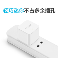 （honor）华为荣耀WIFI穿墙宝双支装PT201+PT230 无线电力猫套装 智能路由器电力线适配器 电线变网线 家用穿墙王 即插即用 自动配对 智能同步 150Mbps