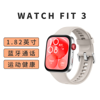 华为/HUAWEI WATCH FIT 3 运动智能手表 1.82英寸超大窄屏 蓝牙通话 语音助手 智慧应用 音乐播放 NFC支付 健康监测 100多种运动模式 游泳防水 磁吸充电