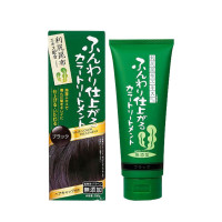 rishirikonnpu 昆布精华黑色染发膏 天然染发剂 防过敏白发专用染发膏 孕妇放心使用 200g 日本原装直邮