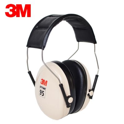 3M H6A 隔音防噪音隔音防护学习耳罩 打鼓耳罩