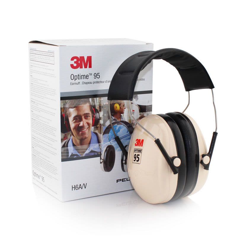 3MH6A 防噪音耳罩睡眠用 防噪声耳罩 睡觉用静音降噪耳机学习工作消音 工厂隔音耳罩图片