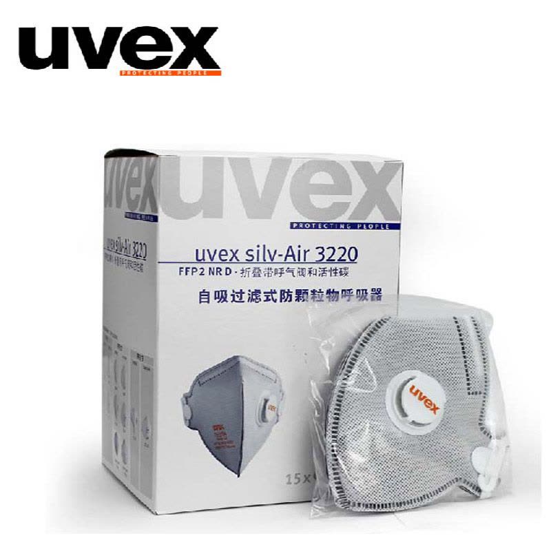 德国UVEX N95活性炭口罩  油烟PM2.5二手烟孕妇防雾霾专用防甲醛女防毒图片
