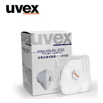 德国优唯斯UVEX3210防尘口罩 N95口罩 防工业粉尘防雾霾防PM2.5带呼吸阀男女透气口罩 3210口罩15只一盒