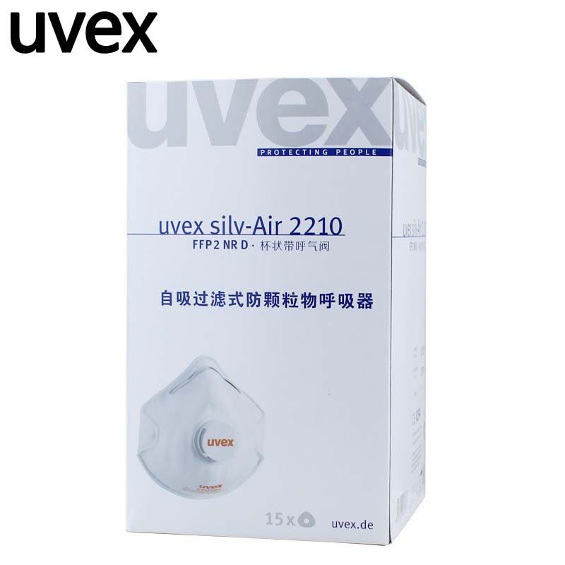 优唯斯UVEX2210防尘防雾霾口罩 N95口罩 防护PM2.5 防MERS头戴式带呼吸阀 防流感病毒口罩图片