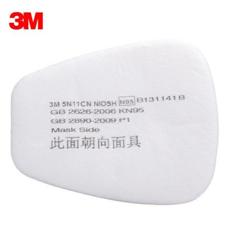 3M 5N11过滤棉 颗粒物滤棉 防毒面具N95级防护 7502 6200防尘棉图片