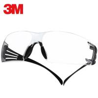 3M 防护眼镜防尘防雾防紫外线劳保飞溅防冲击防风沙骑行护目镜男女眼镜