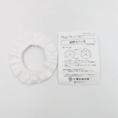 日本重松制作所DR28SU2K口罩配件面具呼吸阀排气阀硅胶密封圈塑料针织头带盖防火盖边盖