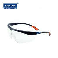 日本重松制作所护目镜-16防冲击防尘防雾工业护目镜眼罩