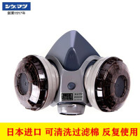 日本重松防尘口罩 防工业粉尘 防灰尘面具 可清洗过滤棉 电焊打磨煤矿防烟防异味装修面罩 船厂口罩