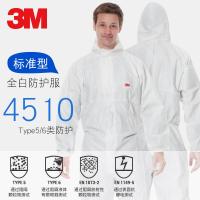 3M4510连体防尘服带帽连体防护颗粒物及液体有限喷溅工作服