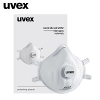 uvex优维斯 2312防护口罩 防粉尘防颗粒物防飞沫 FFFP3罩杯式防尘口罩带阀15只 2312头戴式(15只/盒)