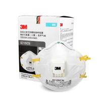 3M 8210V防尘口罩 N95 防颗粒物 顺畅呼吸防雾霾粉尘PM2.5呼吸阀透气口罩 8210V口罩10个(原装整盒)