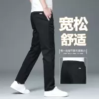 老爷车(LAOYECHE)高端纯棉休闲裤男春夏款2025新款修身直筒男裤西裤黑色灰色松紧腰长裤