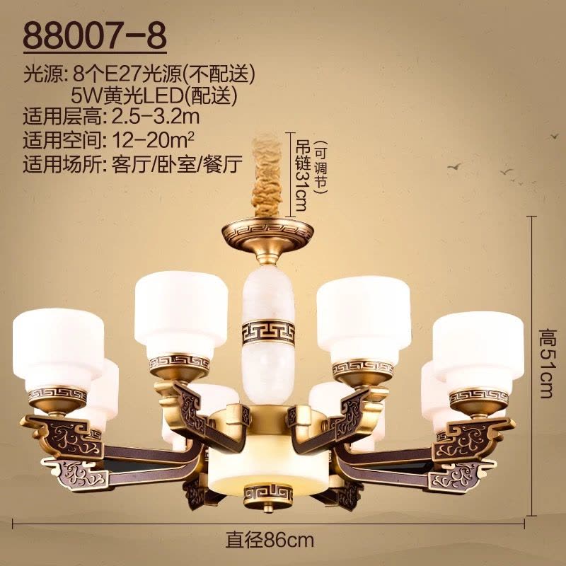 现代新中式吊灯新古典后现代大气复古客厅灯餐厅灯主卧室灯书房锌合金灯饰仿铜色中国风茶楼包厢样板间酒店客房工程KTV会所灯具图片