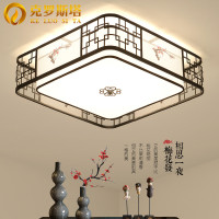 新中式吸顶灯 led客厅灯饰简约现代圆形卧室灯中国风创意禅意顶灯