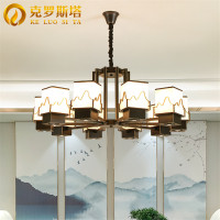 新中式吊灯现代客厅连锁餐厅包间灯具带射灯中国风酒店包厢茶室工程吊灯