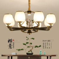 全铜新中式吊灯客厅灯现代简约卧室餐厅灯新款禅意书房中国风灯具