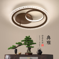 简约新中式客厅灯led吸顶灯现代大气创意家用厅灯卧室灯灯具