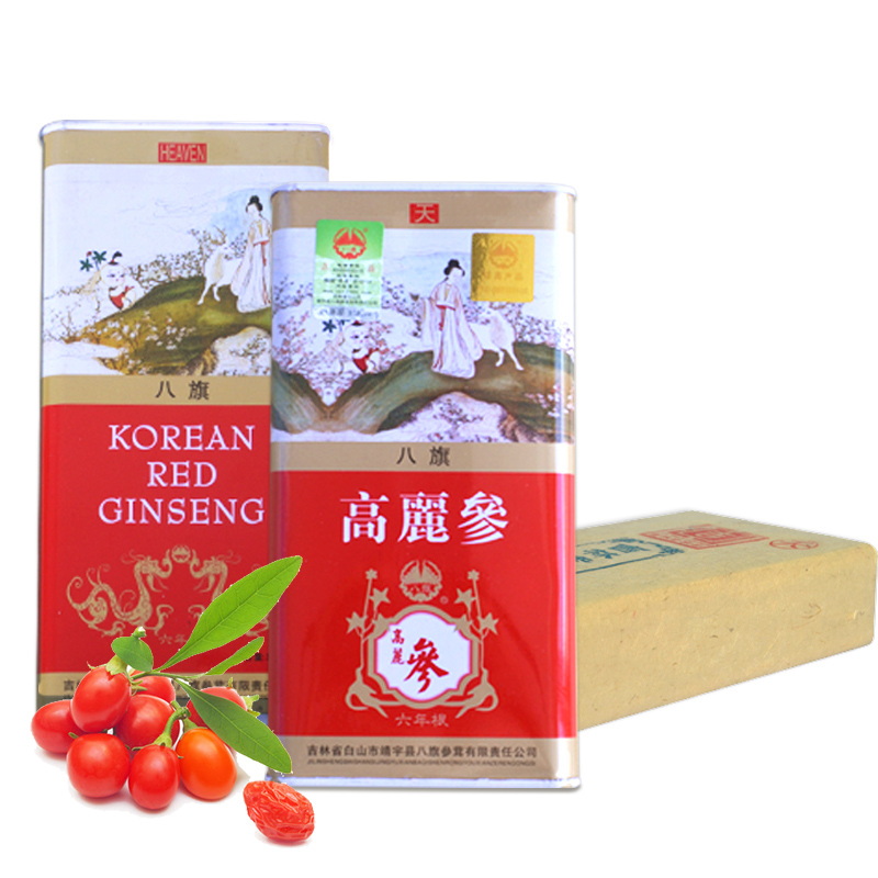 吉林靖宇八旗高丽参靖宇地方特产高丽参75g