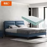 [清仓]喜临门官方旗舰店现代典雅防水防污生态牛皮卧室双人软床 尼克+独袋弹簧床垫光年护脊2.0