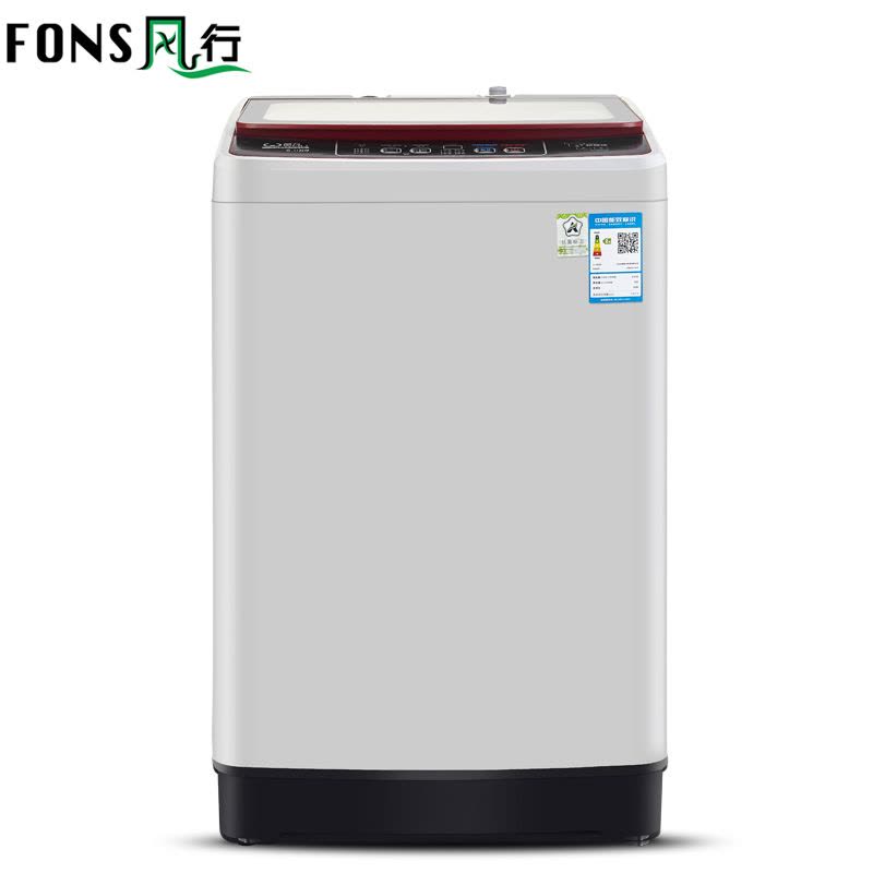 FONS/风行 XQB60-FS10 6公斤家用容量 智能超控 大容量全自动波轮洗衣机图片