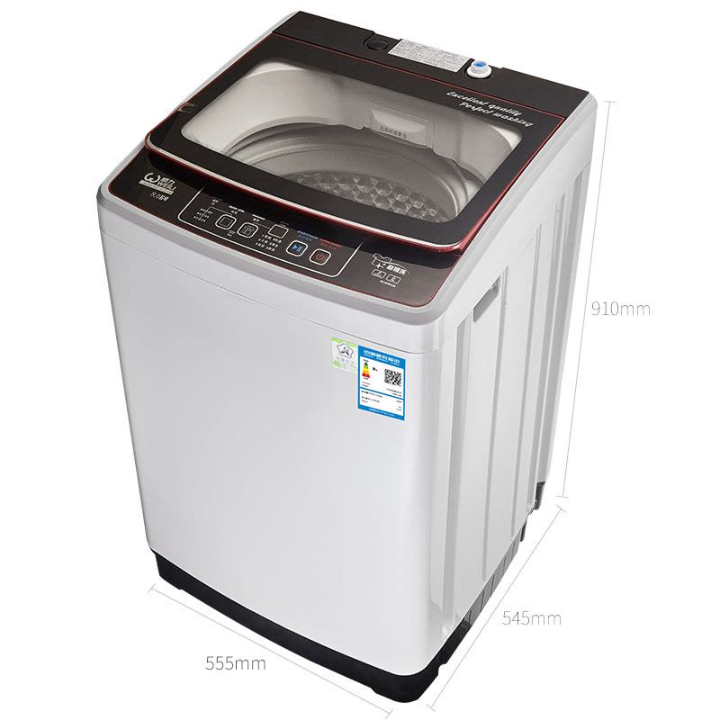 FONS/风行 XQB60-FS10 6公斤家用容量 智能超控 大容量全自动波轮洗衣机图片