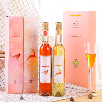 【酒库网】白洋河甜酒葡萄酒红酒甜型酒葡萄酒整箱礼盒装375ml*6瓶