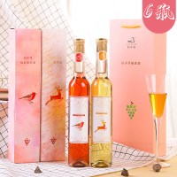【酒库网】白洋河甜酒葡萄酒红酒甜型酒葡萄酒整箱礼盒装375ml*6瓶