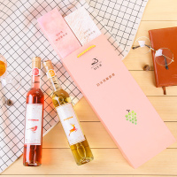 【酒库网】白洋河甜酒葡萄酒红酒甜型酒葡萄酒整箱礼盒装375ml*6瓶