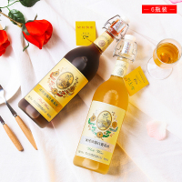 白洋河（BAIYANGHE）冰纯浓缩白冰纯浓缩红葡萄酒甜型葡萄酒女士果酒女人红酒组合6支整箱装