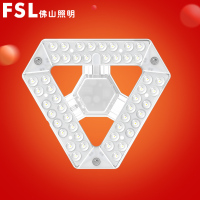 FSL佛山照明 LED吸顶灯1-45W环形灯管改造板单色版调色版三晶灯芯替换板LED光源冷光（5000K以上）