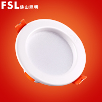 FSL佛山照明LED筒灯3w2.5寸8.5兼容8-9cm开孔洞灯吊顶0-5W天花灯暖光（3300K以下）