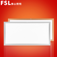 FSL佛山照明集成吊顶照明模块led面板灯10W-10W以上300*300吸顶灯铝扣厨卫灯厨房灯led平板灯