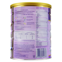 新西兰原装进口 Anmum 安满1段 婴儿配方奶粉一段 适用年龄0-6月婴儿 900g*1罐